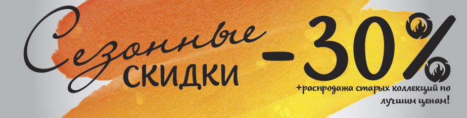 Пит Байки Из Китая С Доставкой В Города России Ростов-На-Дону