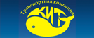 Логотип транспортной компании «Кит»