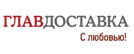 Логотип транспортной компании «Главдоставка»